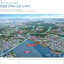 한라스크린골프 이미지