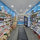 곰온누리약국 이미지