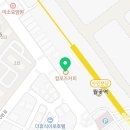 컴포즈커피시흥월곶점