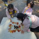 마천어린이집 이미지