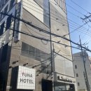 유나비지니스 이미지