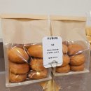부천 스타필드 빵 맛집 밀화당 베이커리 내돈내산