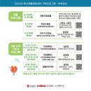 한성문화기획