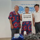 박정금소아청소년과의원 이미지