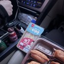 대청봉 | 설악산 오색코스 최단코스 시간 주차 화장실 대청봉 설산 난이도 후기