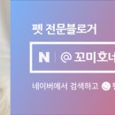 더조은족발 이미지