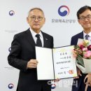 서강대박물관 이데일리