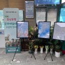 충남서부장애인종합복지관 청양분관 | 제28회 충남동행문화예술마당 4차 작품전시회 (청양)[광역협업팀]