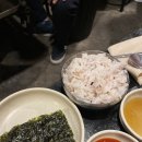 대전 노포 고기집 맛집 원조 황소집 가성비 솔직후기