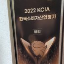 K.Season(케이시즌) 이미지