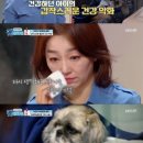 웨스턴 동물의료센터 이미지