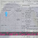 종합성심카