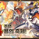 골드1 태양광발전소 이미지