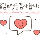 봄베이키친 이미지