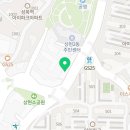 꿉(용인상현점) 이미지