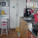 정하이빌