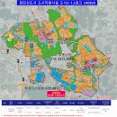 인천 검단신도시 도시지원시설용지 2필지 도시 3-1.2 공급 24,8,29일 공고 이미지