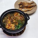 참맛농산