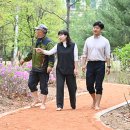 미사한강3호공원 이미지