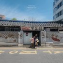 황금여인숙 이미지