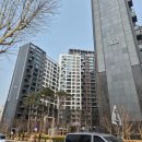 용강삼성래미안아파트(108동) | 방배 래미안 원페를라 단지 직접 방문했어요~현장 실물 후기: 하이엔드 주거의 정점인가 거품인가