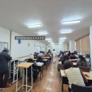 경산중앙요양보호사교육원 이미지