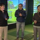 삼척골프파크 이미지