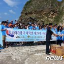 대원통닭