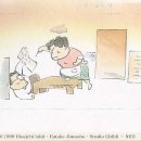 스튜디오87 이미지