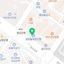 용호이룸국어교습소