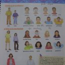 스페인어회화 초급 이미지