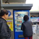 남동자동차공업사 이미지