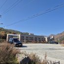 봉화산설렁탕문막(강릉)휴게소 이미지