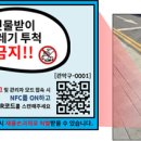 그늘막23 이미지