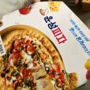 윤성피자 이미지