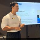 24시평생헬스신