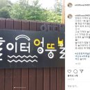 장안여인숙 이미지