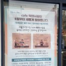 떡앤사랑