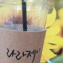 히히낙락