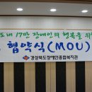 경상북도장애인종합복지관 이미지