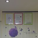 다손안마원 이미지