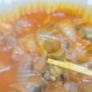 한근김치찜 - 중구 목척5길 124 | 한근김치찜