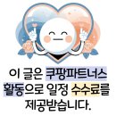 극강의 가성비, 레노버 100P 샤오신 스마트 프로젝터 : 장점&amp;단점, 스펙분석