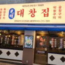 분당-196 이미지