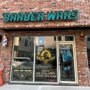 바버워즈 - 이천시 대산로 561 | 바버샵 바버워즈 방문 후기