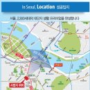 [상도스타리움]2300세대 대단지!! 1500만원대 파격분양가!! 이미지