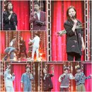 히든싱어 스포츠경향