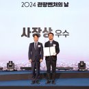 에스앤피 이미지
