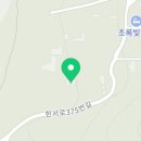 설악힐링스테이지 이미지