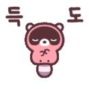 나드리노래연습장 이미지
